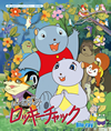 ?????????<??????? K?9?? P????????????c?????2??T??? [Blu-ray]