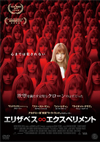 ???????????????<???('18P? [DVD]