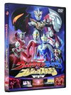 ???????????? ?????c?????? ???????????????????C?????ⶇ???????????????? [DVD]