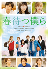 ??????? [DVD]