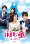 ????????????愯????? DVD-BOX1??7??T??? [DVD]