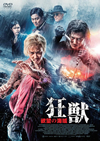 ??? 㪉???V??('17ⶇ??E?? [DVD]