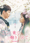??????????????? DVD-BOX2??5??T??? [DVD]