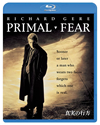 ??M?????'96P? [Blu-ray]