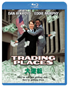 C???'83P? [Blu-ray]
