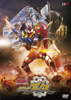 ????? NEW WORLD ⹇????????? DX??????????????????????????????i??M??? [DVD]