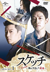 ????????D?????????????? DVD-SET1??4??T??? [DVD]