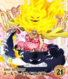 ONE PIECE ????????19th???? ?????????????V piece.21 [Blu-ray]