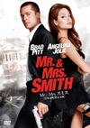 Mr.[?Mrs.???? ?????????('05P? [DVD]