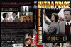 ???????????? ????? HD???????('77?[?????)??????M????? [DVD]