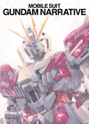 ????J??????NT [DVD]