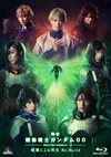 ??? ????J??????00-???????????-Re[?Build??????M???????T??? [Blu-ray]