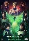 ??? ????J??????00-???????????-Re[?Build??????M???????T??? [DVD]