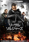 ?????????c???'18?? [DVD]