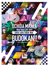 ?????C?UCHIDA MAAYA New Year LIVE 2019??take you take me BUDOKAN!!?? [Blu-ray]