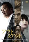 ????[????? [DVD]