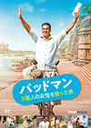 ????????? 5??⸍???????c????'18????) [DVD]