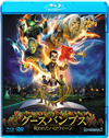 ????????? ??????????c?? ???????DVD?????('18P???2??T??? [Blu-ray]