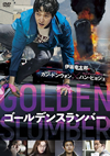 ?????????????'18???? [DVD]