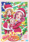HUG?c???????? vol.15 [DVD]