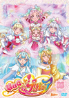 HUG?c???????? vol.16 [DVD]