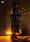 ????C?????C??????o.8??10th Anniversary Special??@??E??C??2??T??? [DVD]