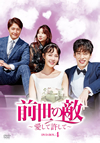 ????????????愯????? DVD-BOX4??7??T??? [DVD]