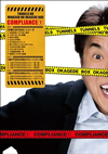 ????????????????????????OX ????????? 1??3??T??? [DVD]