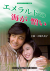 ?????????????? K?6?? C??]?????<?????V?????? ????????????? [DVD]