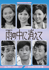 ?????????????? K?7?? ??⌫????? ???????VD ???????????????3??T??? [DVD]