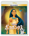 ???????? MovieNEX??2??T??? [Blu-ray]