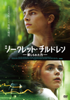 ???????????????? E???????????('15P? [DVD]