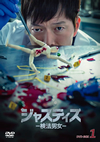 ??c????c?????- DVD-BOX1??6??T??? [DVD]