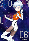 ??????????? 6 [DVD]