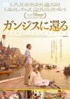 ?????????('16????) [DVD]
