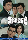 ?XV???M? ???????VD ???????????????3??T??? [DVD]