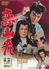 ??PE [DVD]