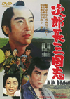 㪁?????? [DVD]