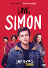 Love[????? 17㫊?????'18P? [DVD]