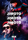 C[?K[?MOTO?JIMOTO?JIMOTO????????M??????T??? [DVD]