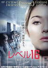 ?????6 ??]???D????'18?????) [DVD]