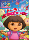 ??????????????????? [DVD]