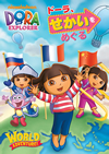 ??????????????????? [DVD]