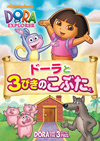 ??????????????? [DVD]