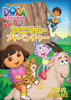 ?????????????????????c? [DVD]