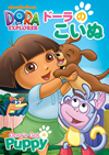 ?????????? [DVD]