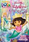 ??????????????????????????? [DVD]