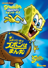 ?????????? ???????? [DVD]