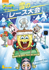 ?????????? ?????? [DVD]