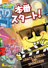 ?????????? ???????[? [DVD]